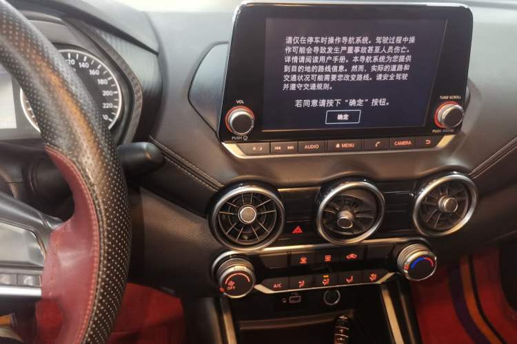 Used Nissan Sylphy 2020 1.6L XL CVT Enjoyment Edition Audio And AC Panel