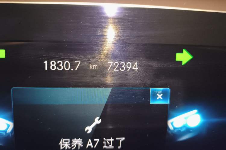 Used Mercedes-Benz E-Class 2021 Restyled E 300 L Luxury Edition
