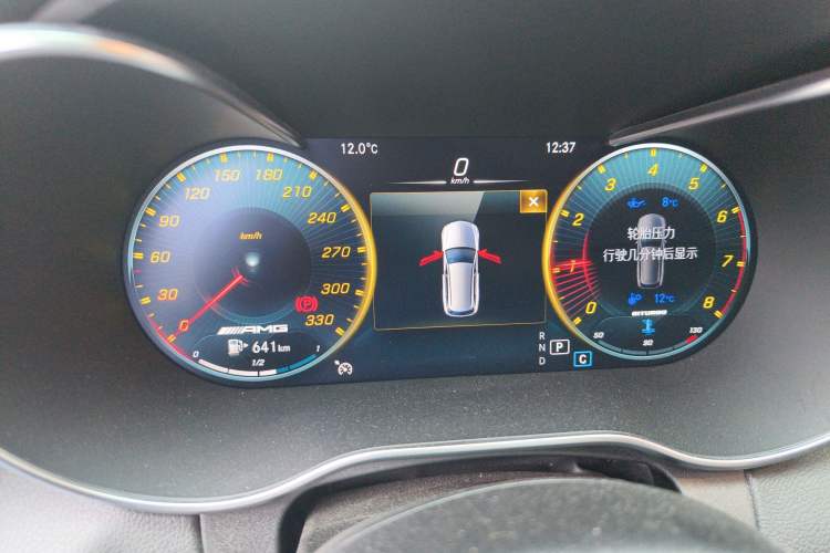 Used Mercedes-Benz C-Class 2020 C 260 Estate