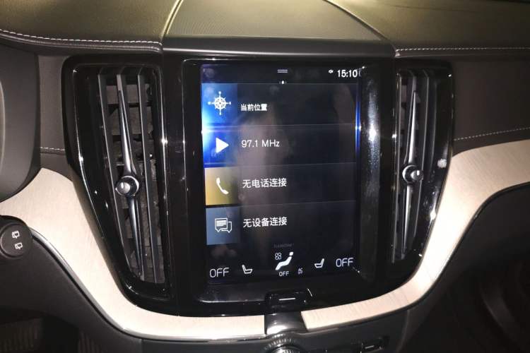 Used Volvo XC60 2020 T5 4x4 Smart Luxury Edition Audio And AC Panel