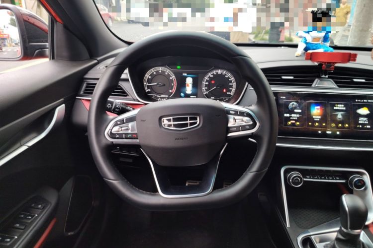Used Geely Auto Binray 2021 1.4T CVT F-Sport Edition
