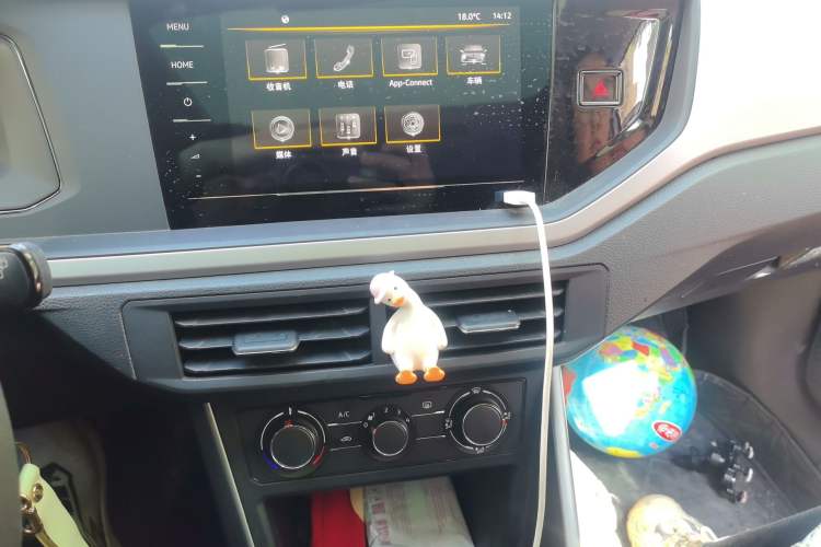 Used Volkswagen Polo 2021 Plus 1.5L Automatic Panoramic Enjoyment Edition
