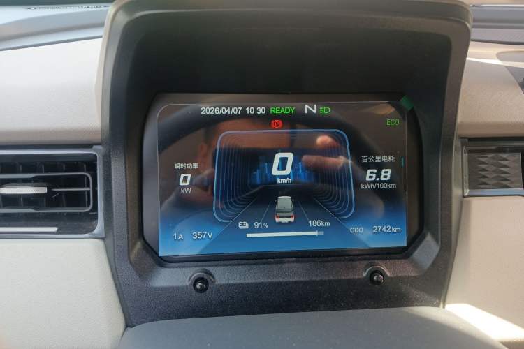 Used Chery QQ Ice Cream 2025 205km Qi Energy Version Instrument Cluster