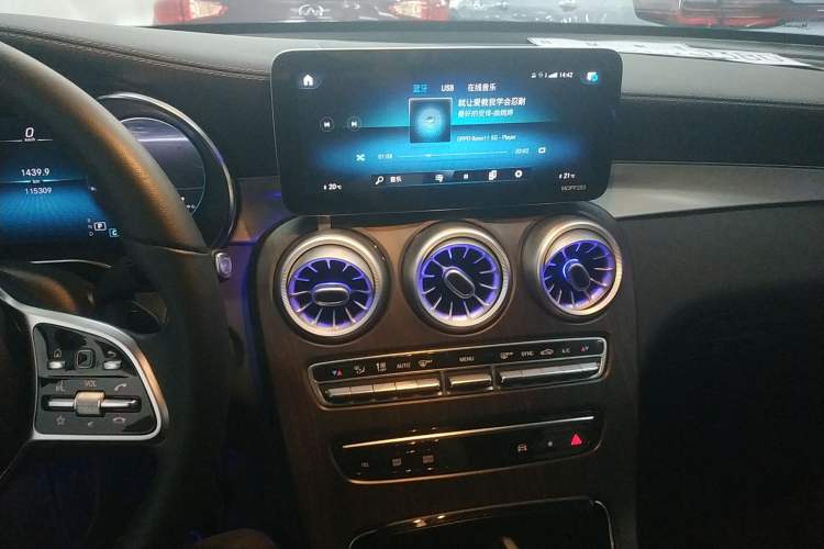 Used Mercedes-Benz GLC 2021 GLC 260 L 4MATIC Dynamic Edition Audio And AC Panel