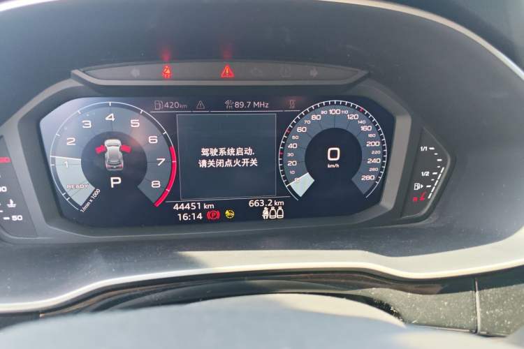 Used Audi Q3 2021 35 TFSI Fashion Dynamic Model
