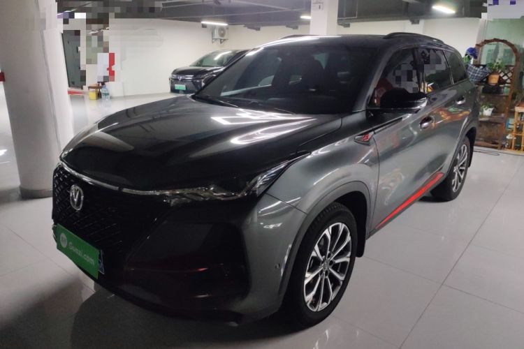 Used CHANGAN CS75 PLUS 2021 2.0T Automatic Flagship Edition