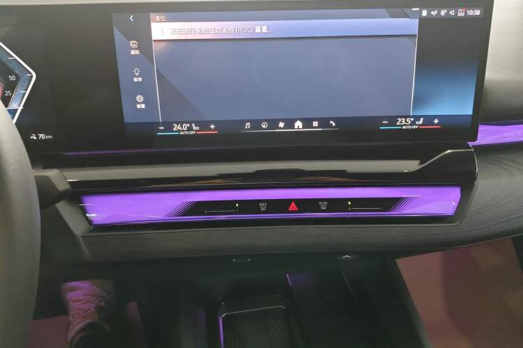 Used BMW i5 2024 eDrive 35L Prestige Luxury Package
