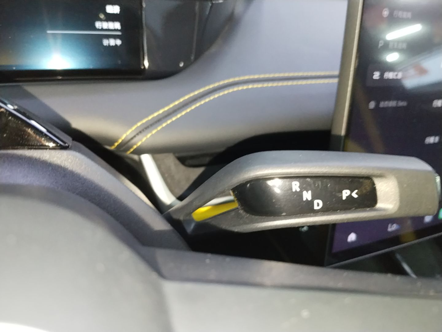 Xiaomi Auto SU7 Ultra 2025 Ultra Model — снимка 16