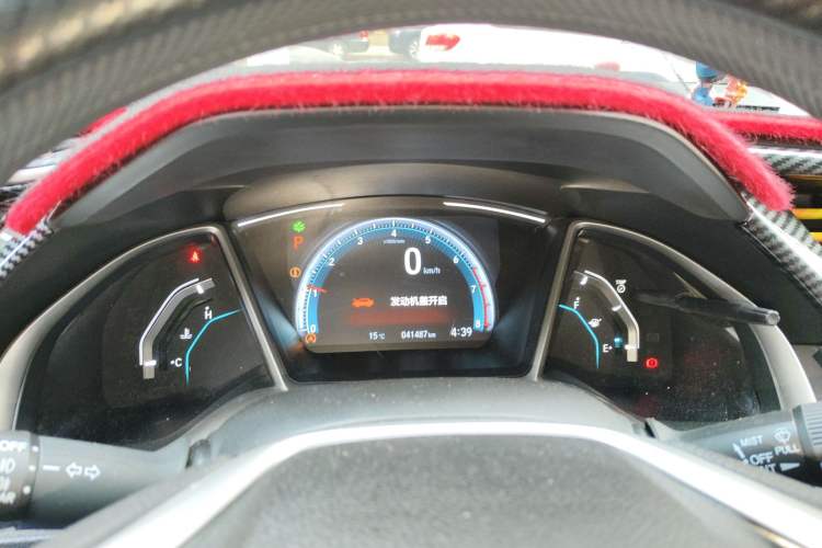 Used Honda Civic 2016 220TURBO CVT Luxury Edition