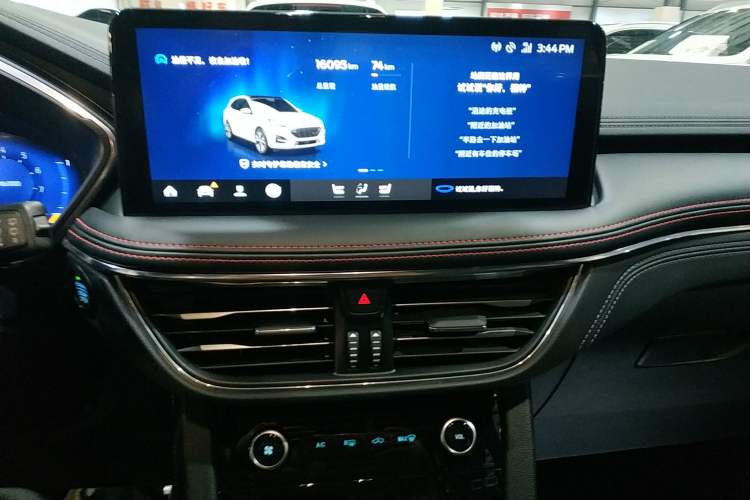 Used Ford Escape 2024 EcoBoost 245 Four-Wheel Drive ST-Line Pro Trim