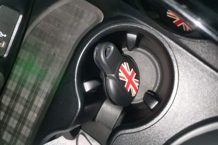 Used MINI Clubman 2018 1.5T COOPER Classic Edition Vehicle Key