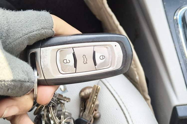 Used Geely Auto Emgrand 2014 Sedan 1.5L Manual Elite Model Vehicle Key