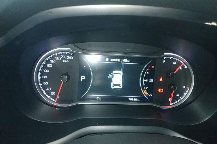 Used Kia Sportage R 2019 2.0L Automatic Smart Luxury Edition