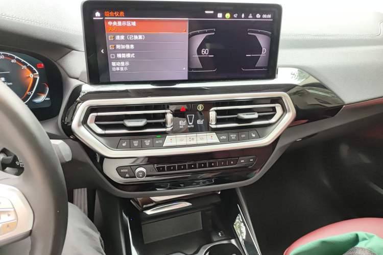 Used BMW X3 2022 Restyled xDrive25i M Sport Package
