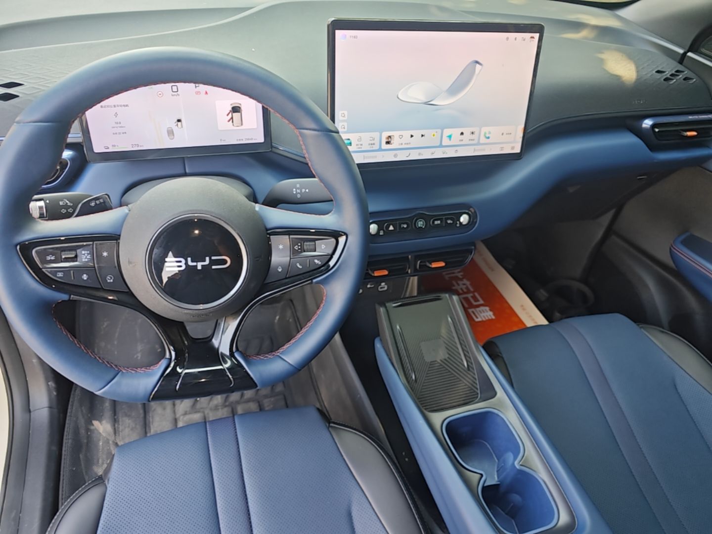 BYD Seagull 2025 Smart Drive Version 305 km Freedom Edition — снимка 16