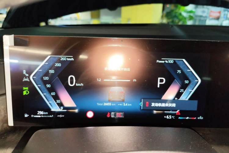 Used BMW X5 2023 xDrive 30Li Luxury M Sport Night Edition Package