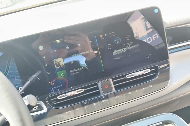 Used AION V 2020 70 Smart Technology Edition