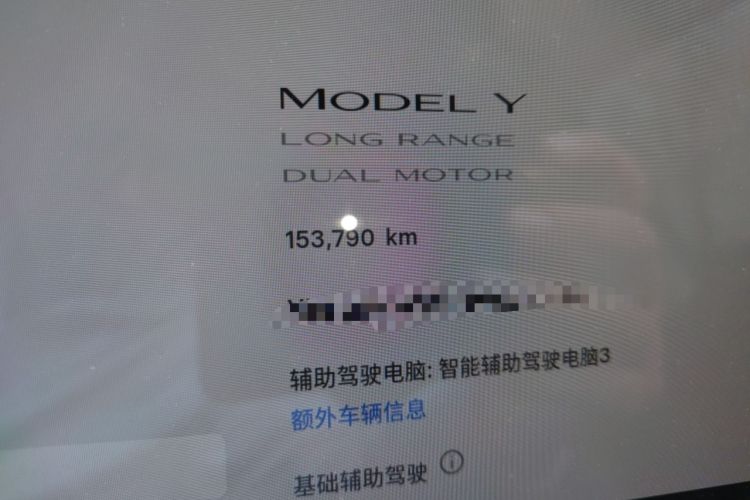 Used Tesla Model Y 2021 Long-Range All-Wheel-Drive Version