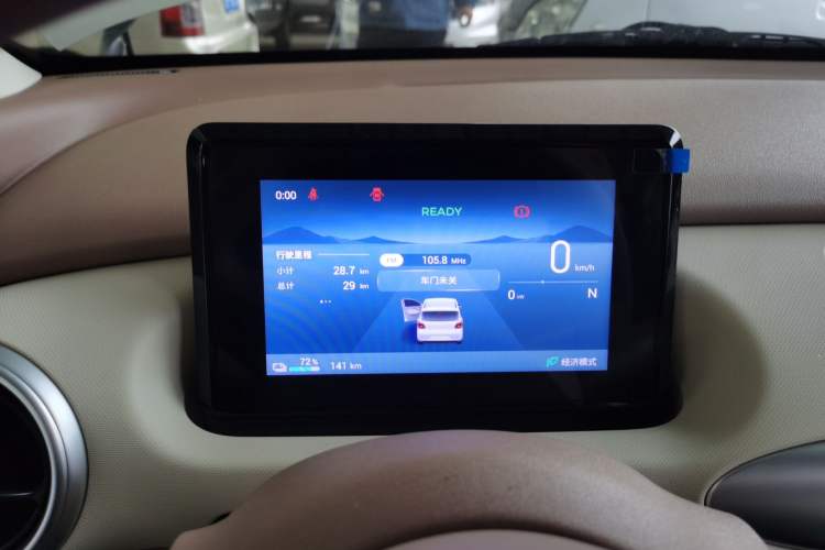 Used Wuling Hongguang MINIEV 2025 Four-Door Version Advanced Edition
