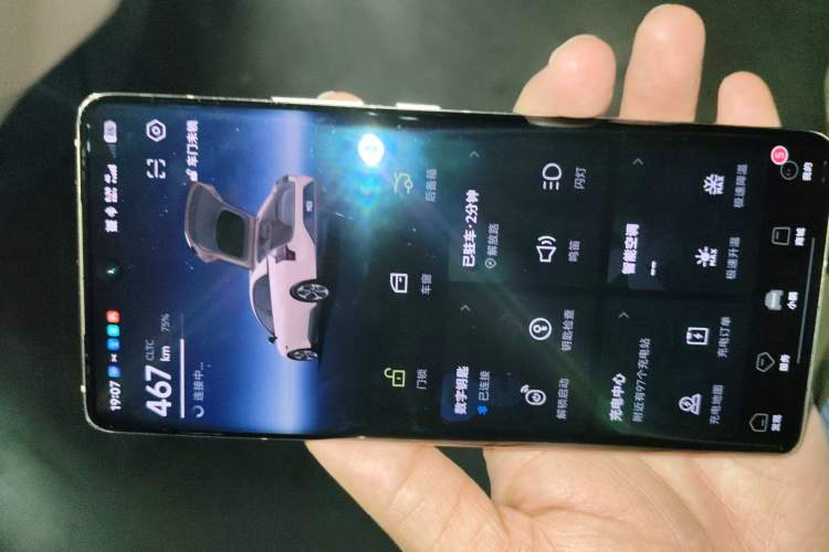 Used XPeng MONA M03 2024 620 with Ultra-Long Range Vehicle Key