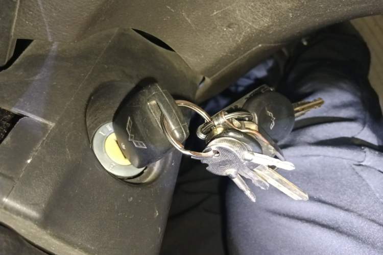 Used Wuling Rongguang V 2015 1.5L Standard Version Vehicle Key