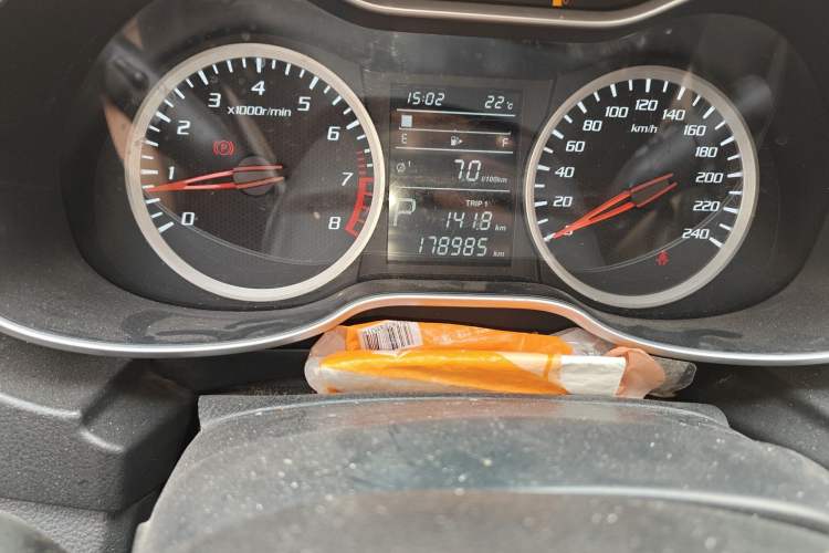 Used Bestune X40 2019 1.6L Automatic Luxury Version China V Emission Standard
