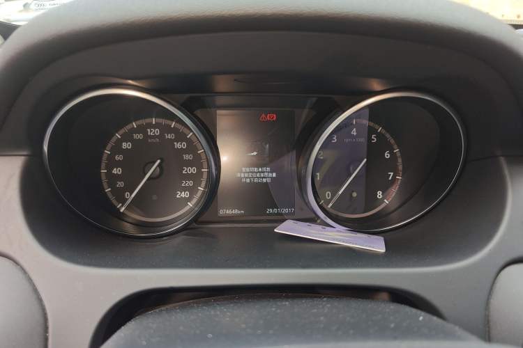 Used Land Rover Discovery Sport 2018 240 PS PURE Edition
