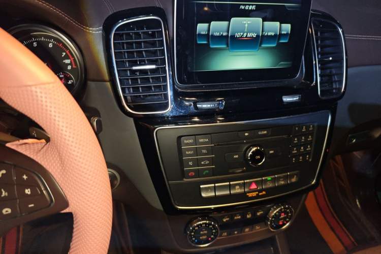 Used Mercedes-Benz GLS 2016 GLS 400 4MATIC Dynamic Model
