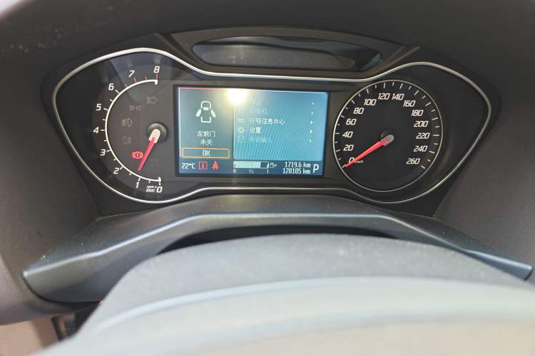 Used Ford Mondeo 2011 2.0L GTDi 200 Luxury Edition