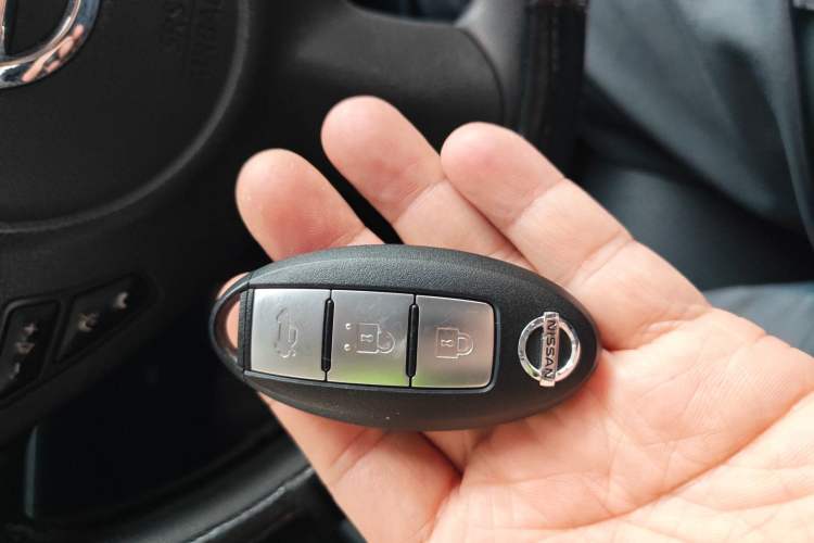 Used Nissan Sylphy 2016 1.6XV CVT Smart Enjoyment Version Vehicle Key