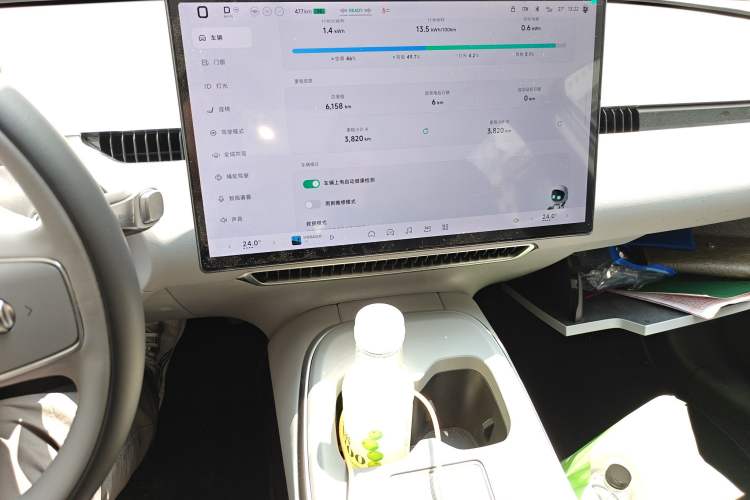 Used XPeng MONA M03 2024 620 with Ultra-Long Range