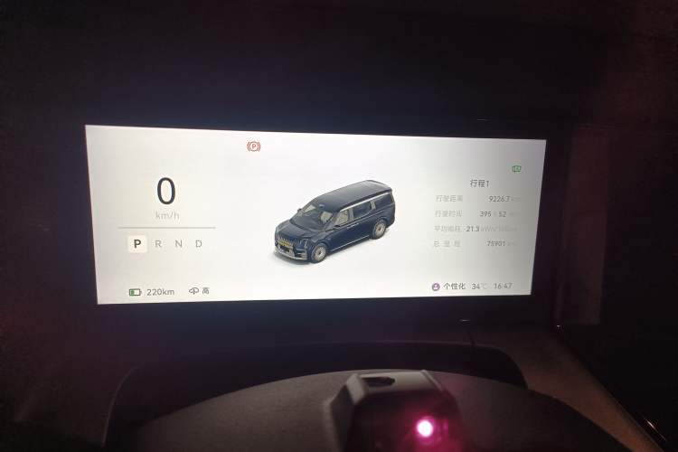 Used Zeekr 009 2024 GAC Trumpchi