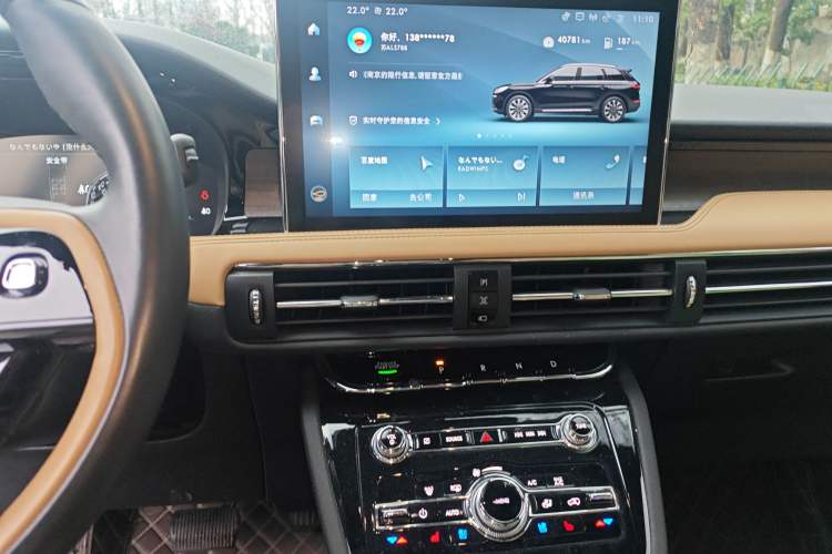 Used Lincoln Corsair 2022 2.0T Two-Wheel Drive Luxury Edition