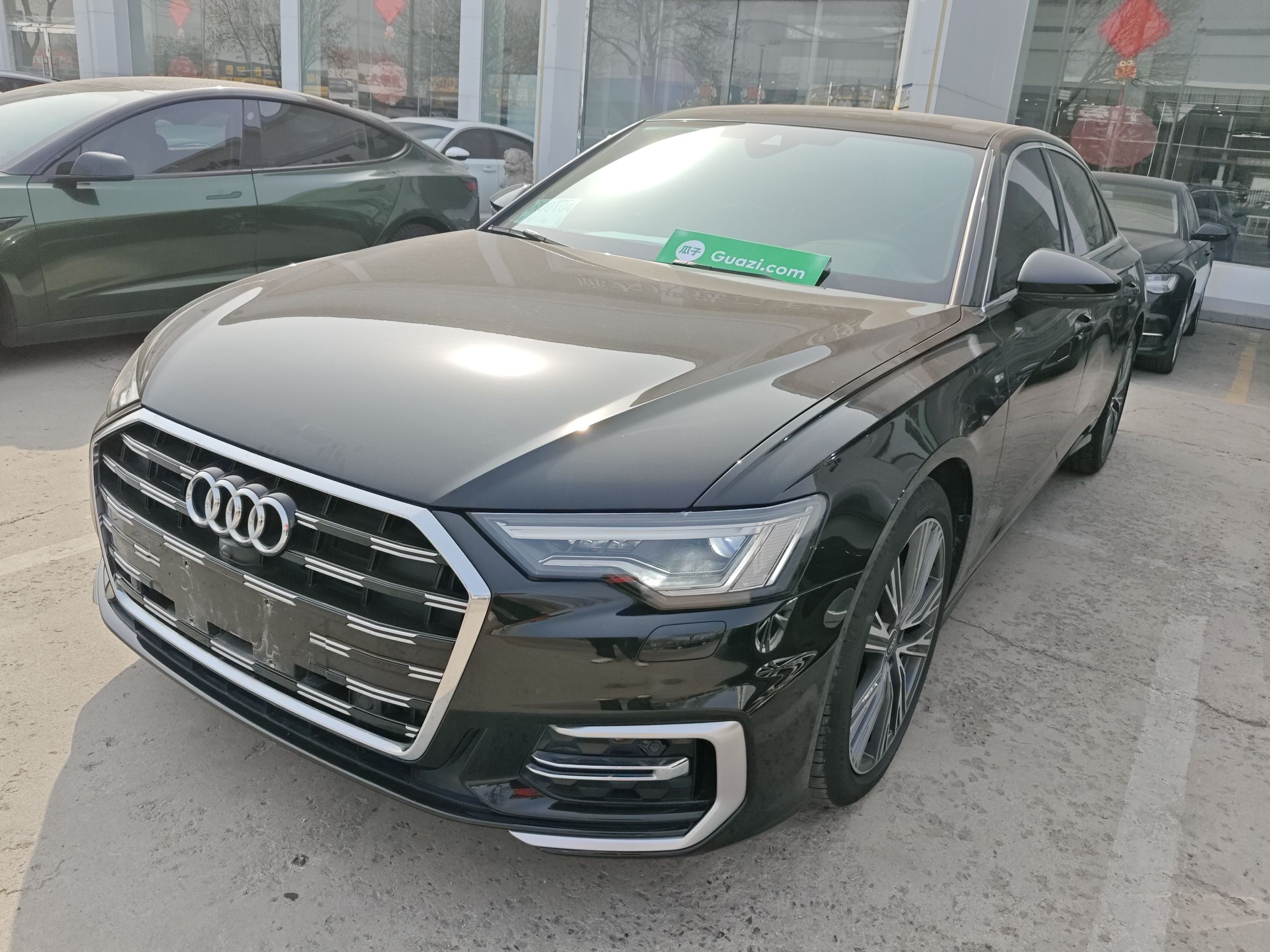 Parte inferior delantera