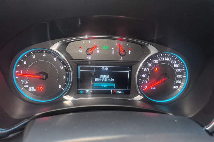 Used Chevrolet Equinox 2018 535T Automatic YuJie Edition