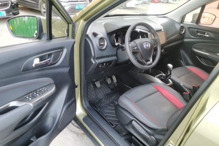 Used CHANGAN CS15 2016 1.5L Manual Fashion Edition
