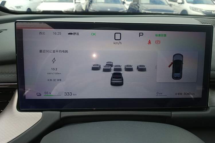 Used BYD Seal 06GT 2025 605 Heatwave Edition
