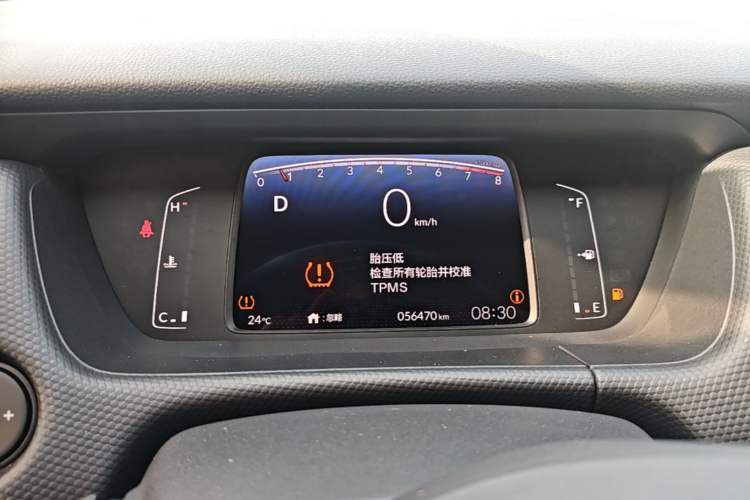 Used Honda Fit 2021 1.5L CVT Trendy Version
