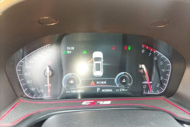 Used Changan CS75 2018 280T Automatic Yazi Model China V Standard