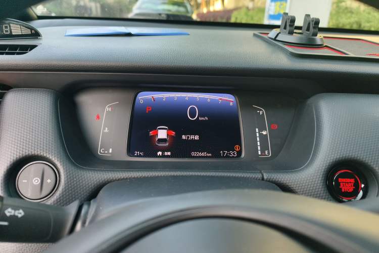 Used Honda Fit 2021 1.5L CVT Trendy Edition