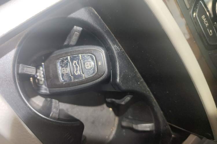 Used Audi A6L 2012 30 FSI Comfort Model Vehicle Key