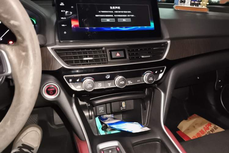 Used Honda Inspire 2022 Xing·Hybrid 2.0L Pure Edition
