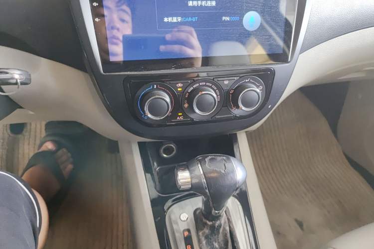 Used FORTHING Joyear XV 2016 1.6L CVT Comfort Model