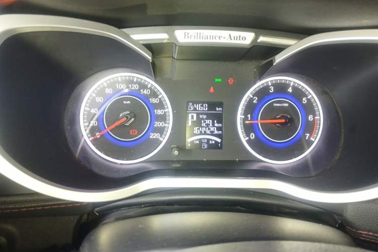 Used Brilliance V3 2016 1.5L Automatic Comfort Model