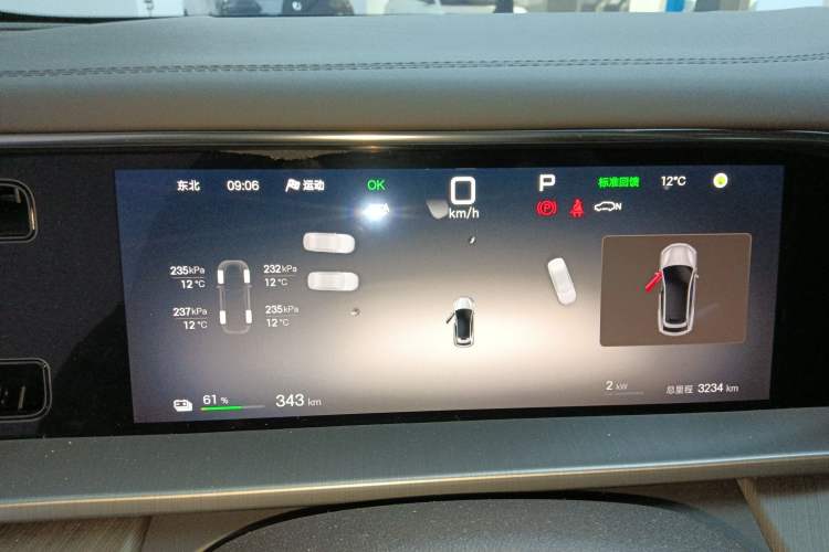 Used Denza N7 2025 630 All-Wheel Drive Intelligent Driving Dual-Laser Flagship Edition