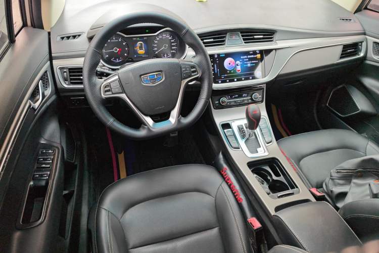 Used Geely Auto Emgrand GS 2016 Sport Edition 1.3T Automatic LingShang Model
