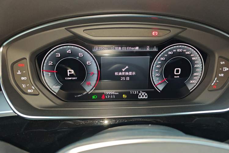 Used Audi A8 2024 A8L 45 TFSI quattro Luxury Model
