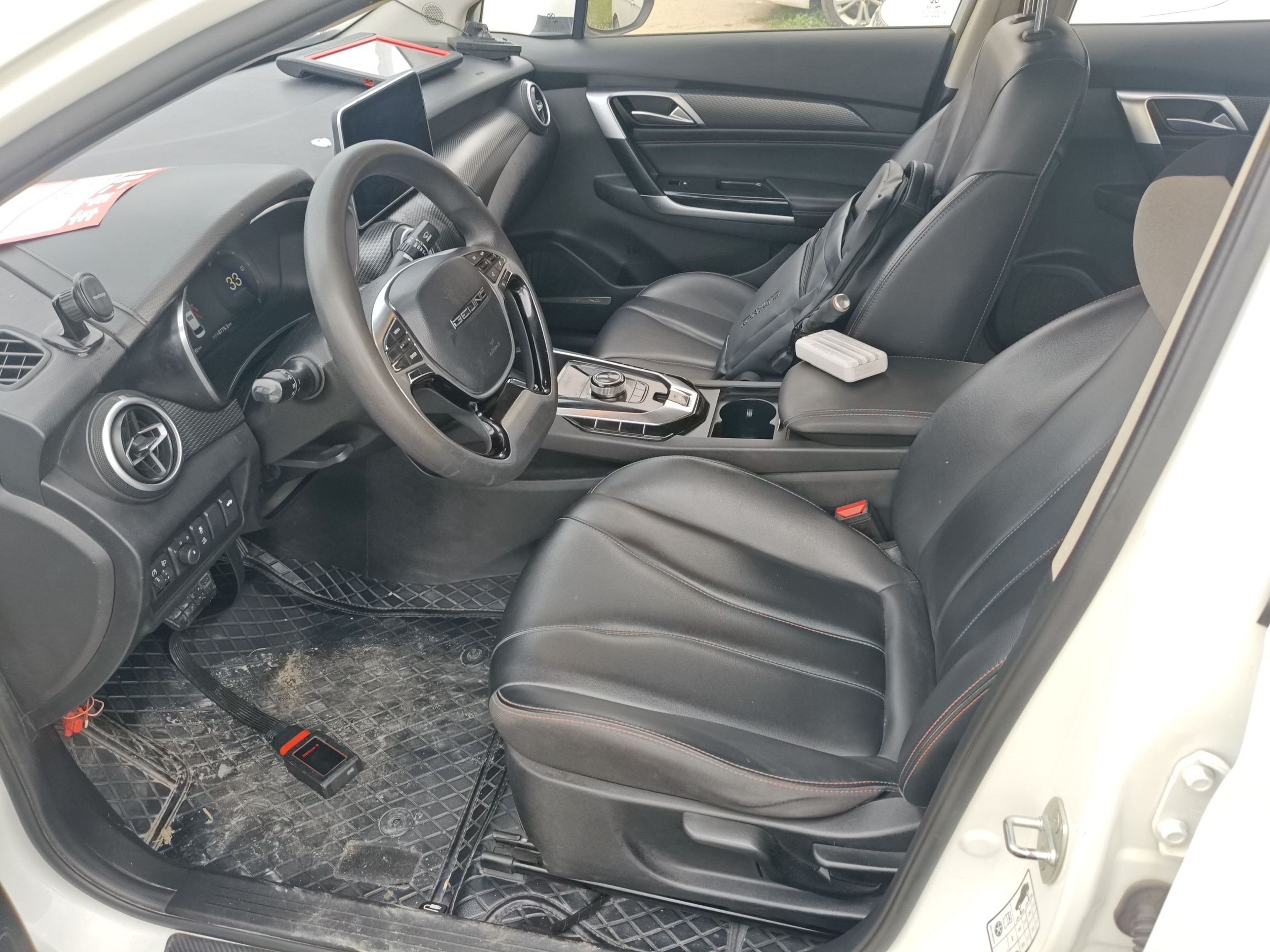 Avant de la voiture