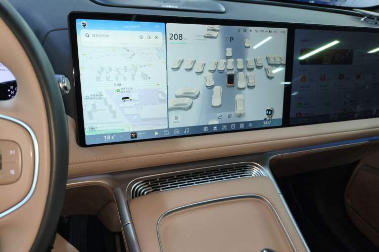 Used XPeng G9 2025 625 Long-Range Max Audio And AC Panel