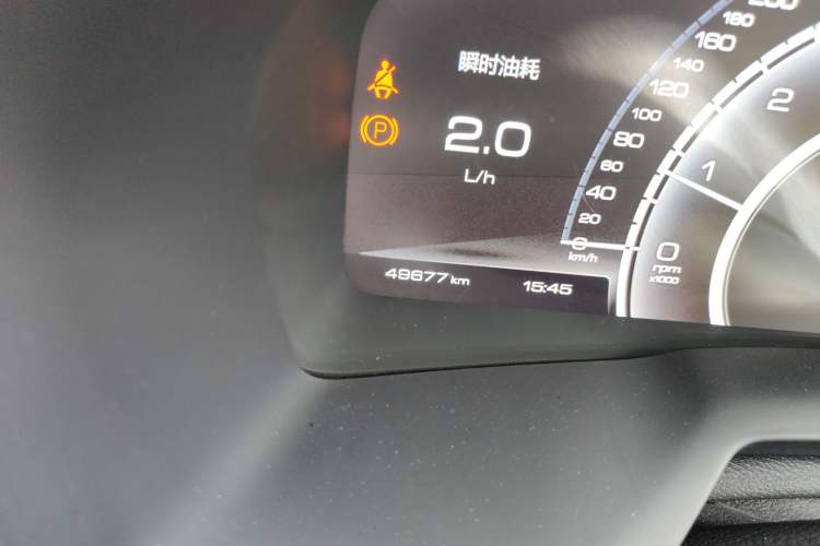 Used Wey VV7 2019 Upgraded Model 2.0T Ultra-Luxury Version China VI Standard
